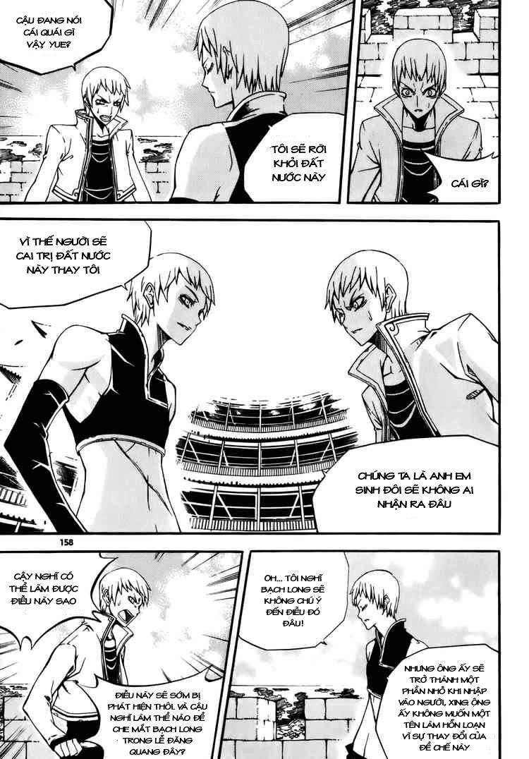 Witch Hunter Chapter 20 - 44