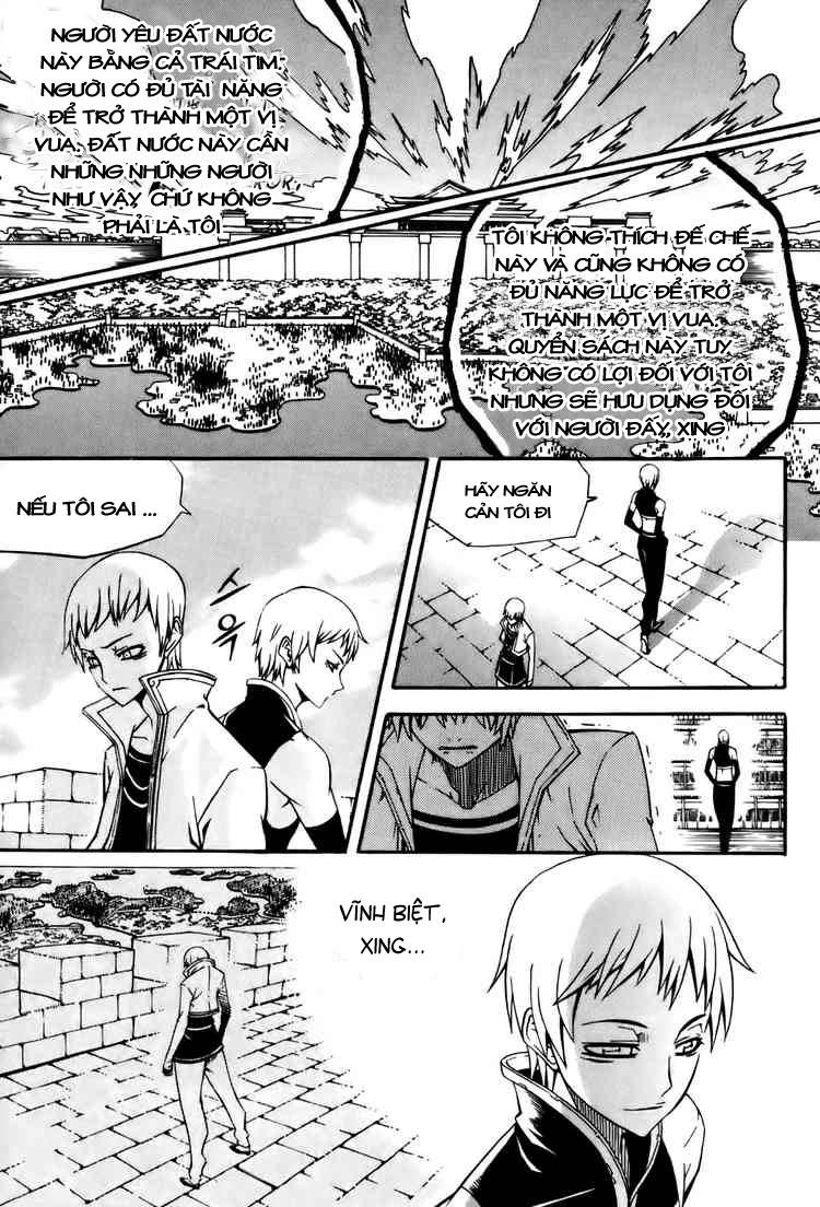 Witch Hunter Chapter 20 - 46