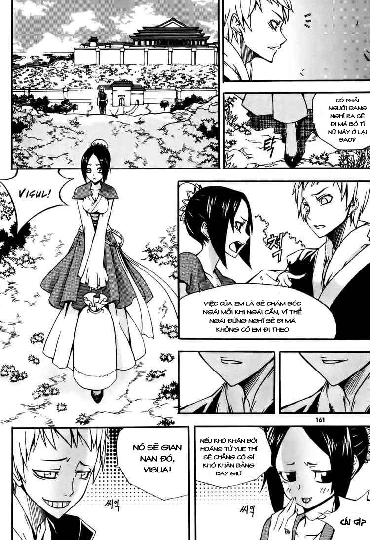 Witch Hunter Chapter 20 - 47
