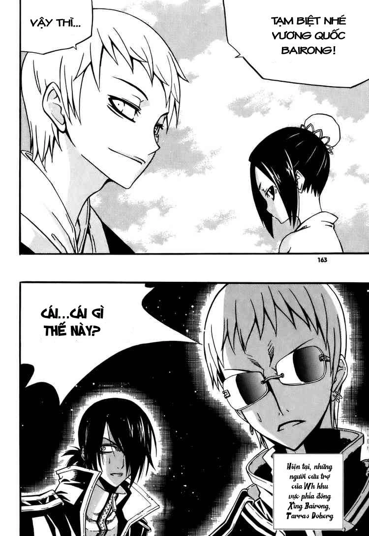 Witch Hunter Chapter 20 - 49