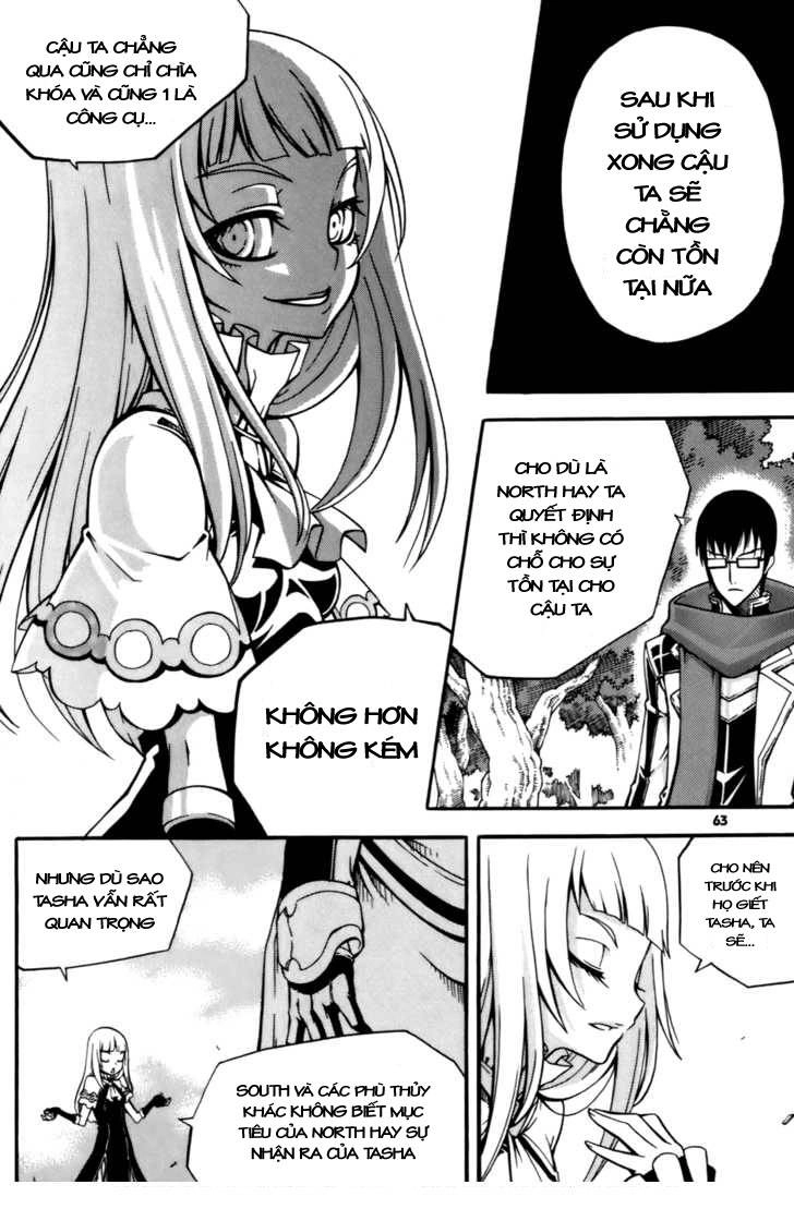 Witch Hunter Chapter 22 - 21