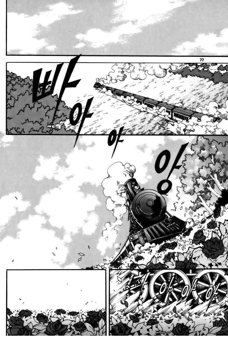 Witch Hunter Chapter 22 - 35