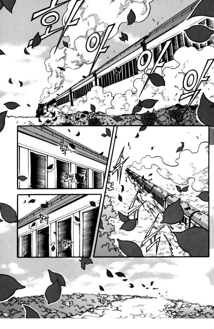 Witch Hunter Chapter 22 - 36