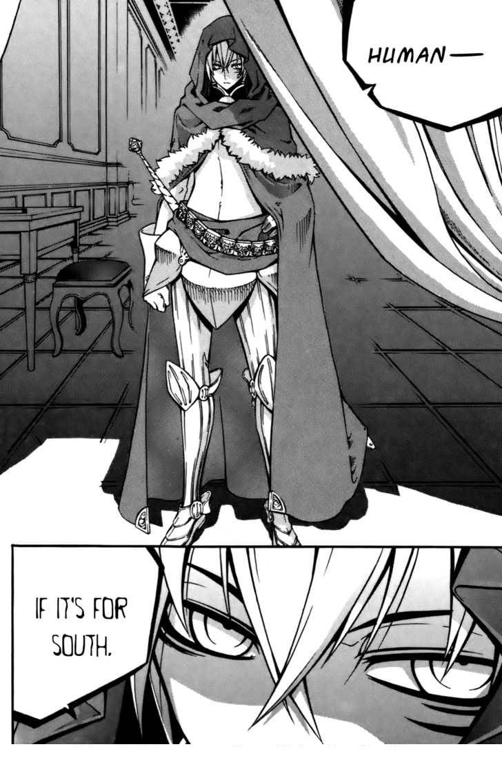 Witch Hunter Chapter 22 - 43