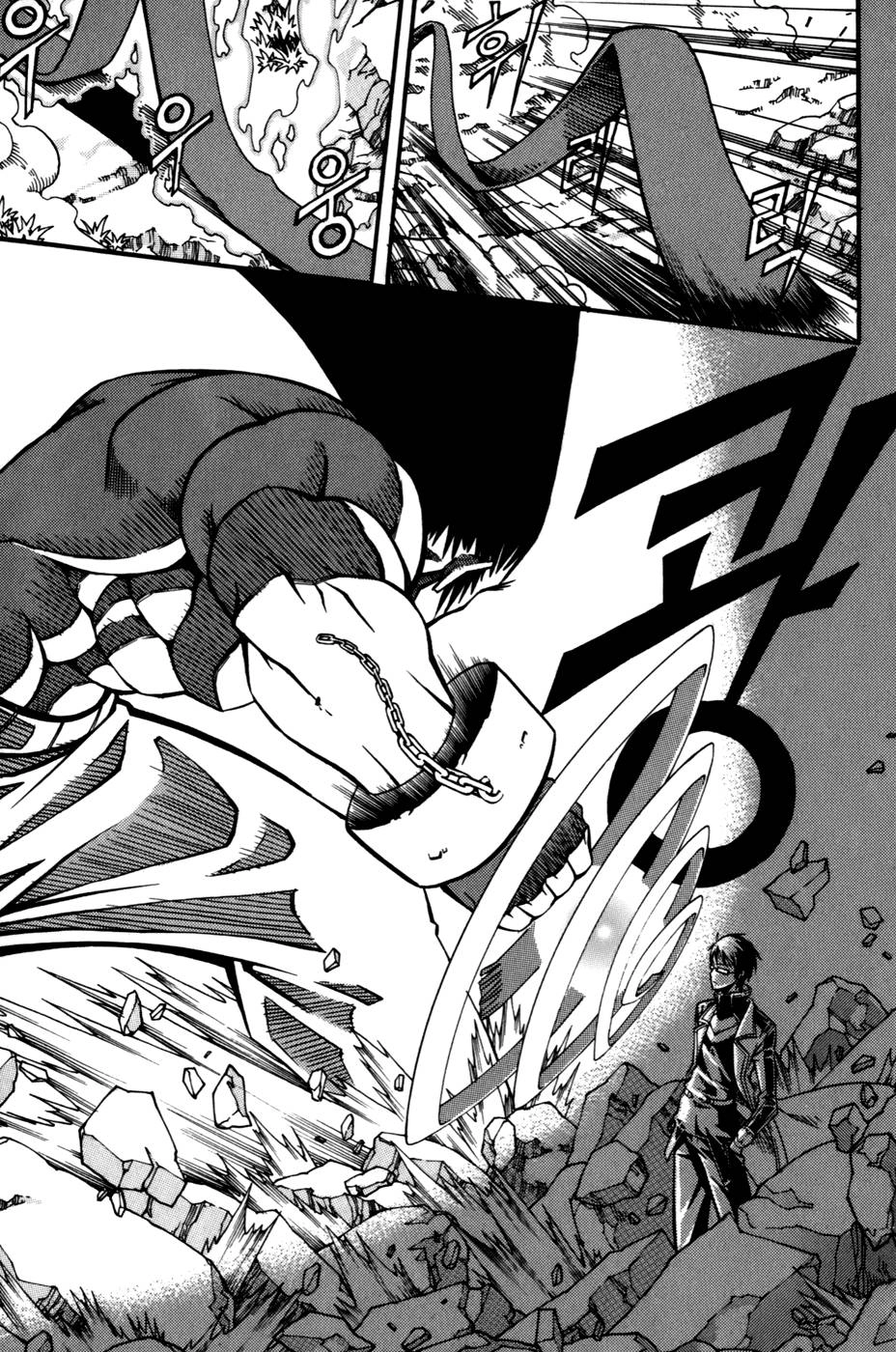 Witch Hunter Chapter 23 - 23