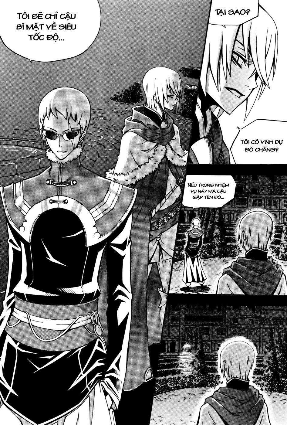 Witch Hunter Chapter 26 - 14