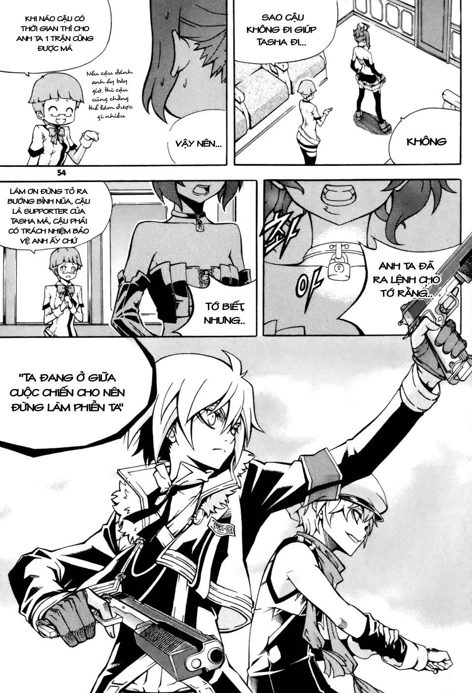 Witch Hunter Chapter 27 - 3