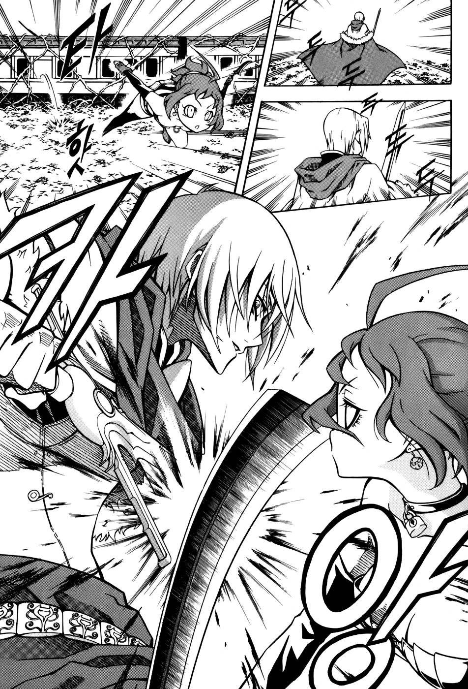 Witch Hunter Chapter 27 - 5