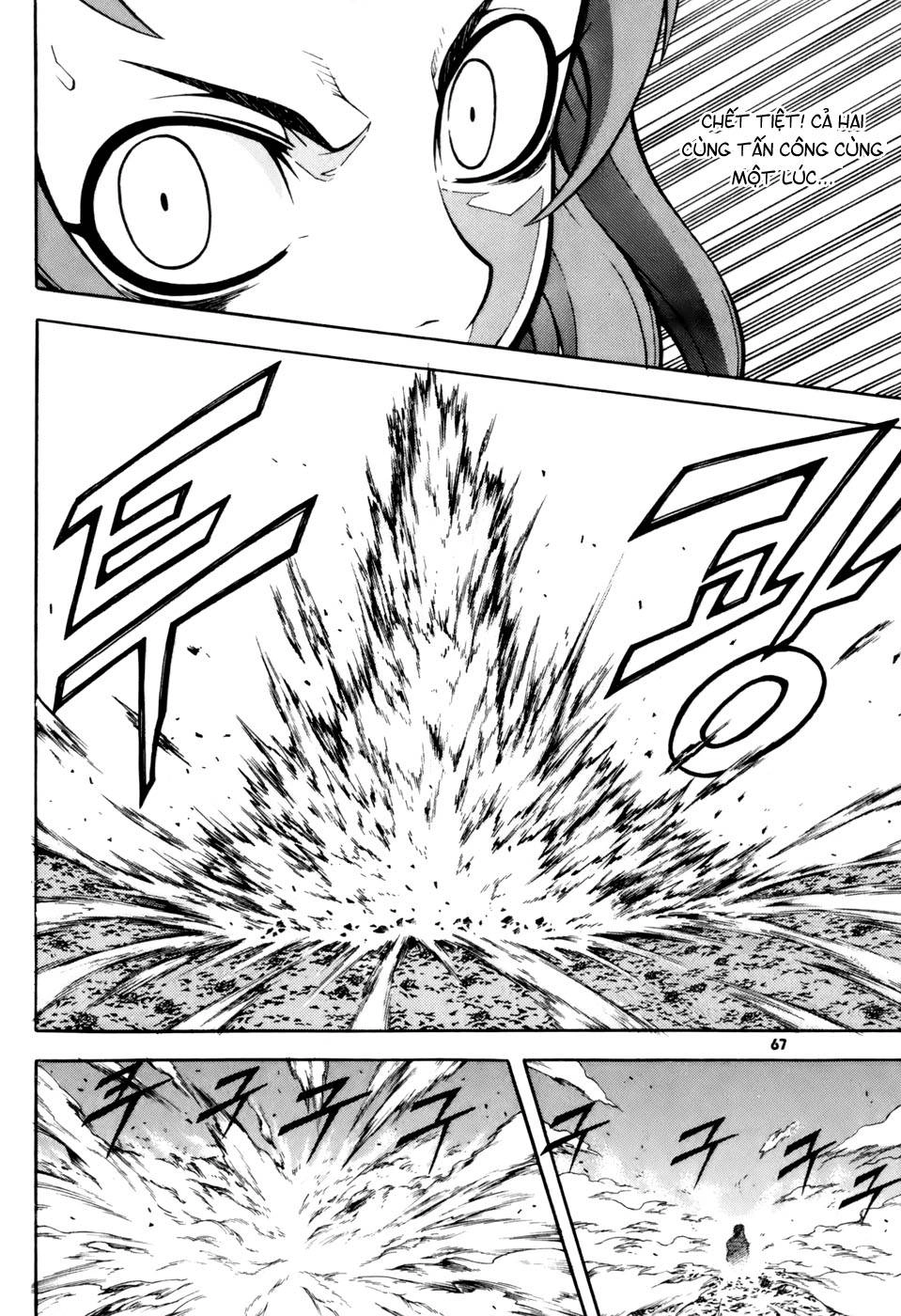 Witch Hunter Chapter 27 - 16