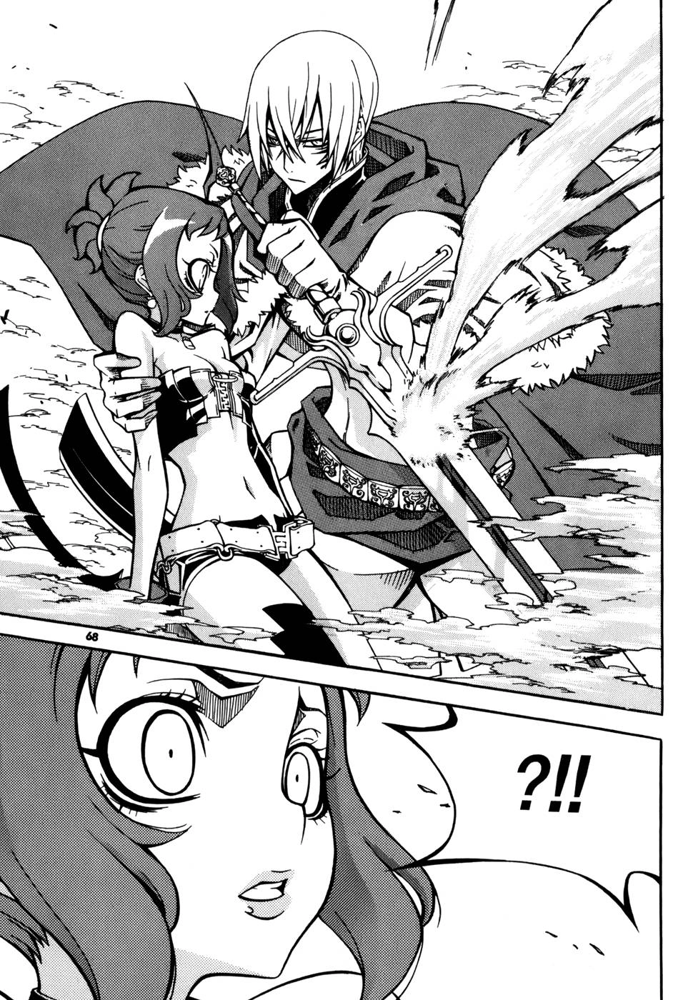 Witch Hunter Chapter 27 - 17