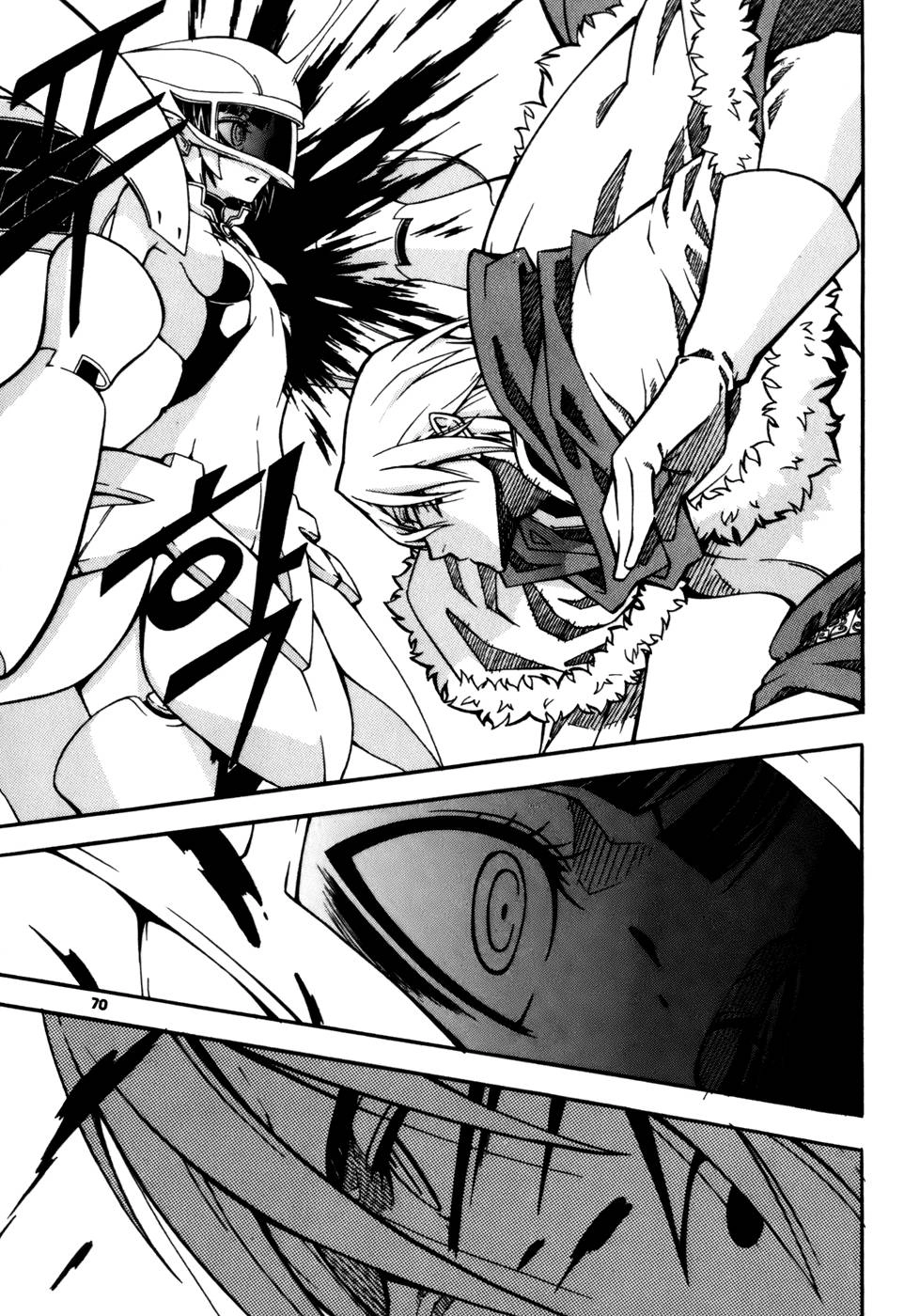 Witch Hunter Chapter 27 - 19