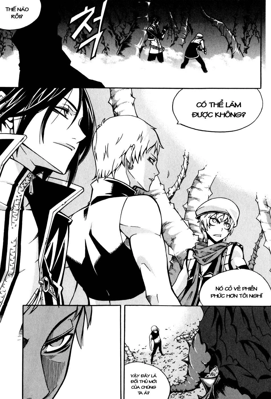 Witch Hunter Chapter 29 - 12