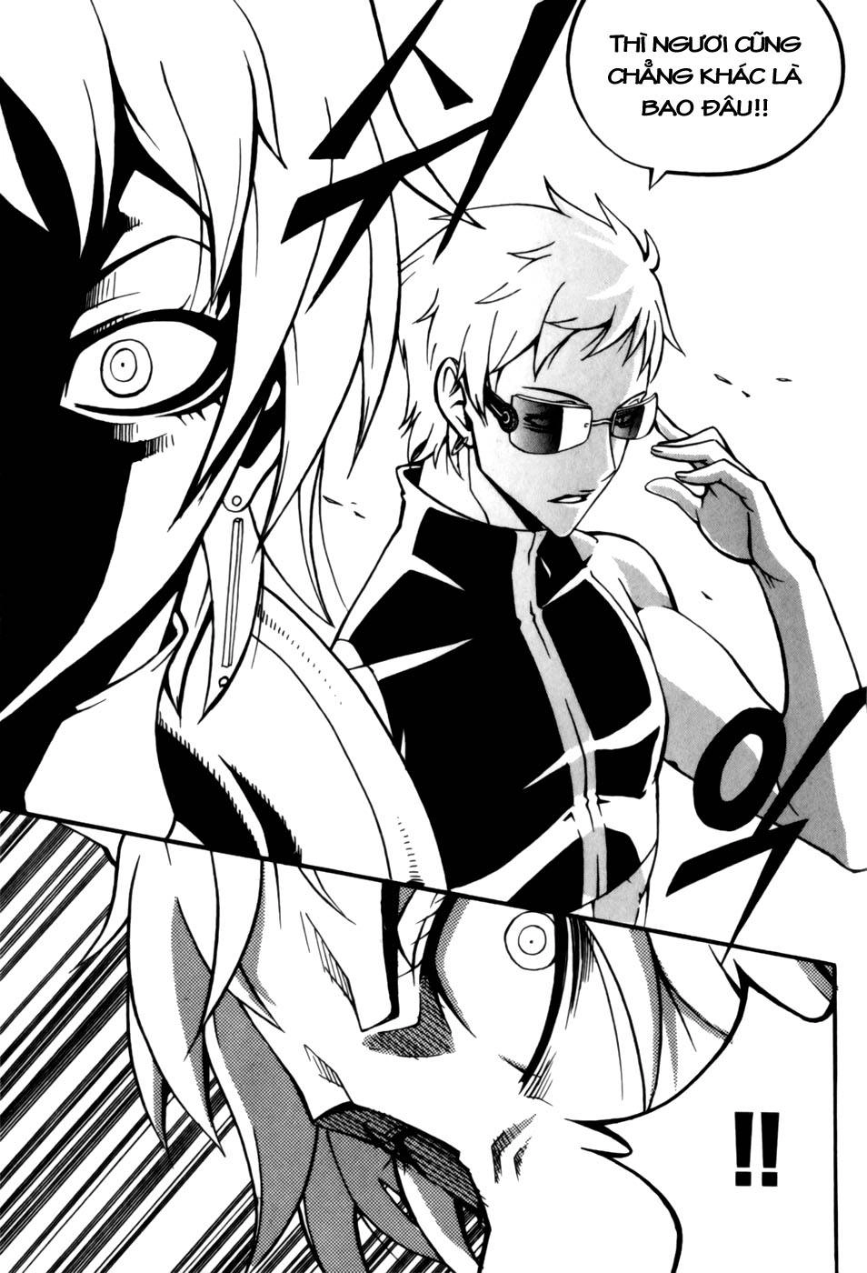 Witch Hunter Chapter 29 - 14