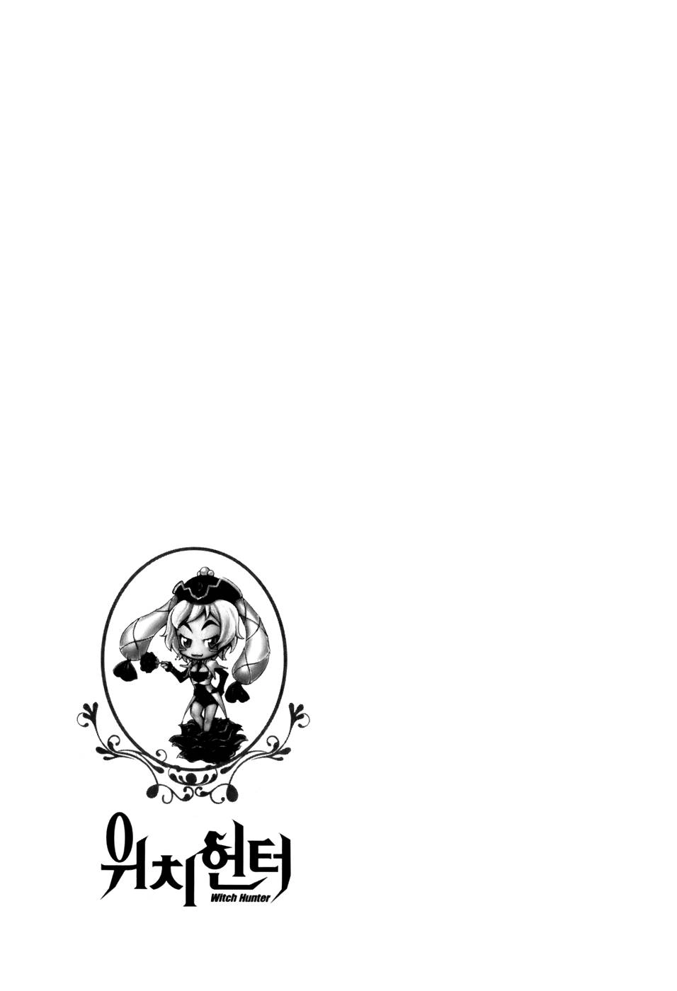 Witch Hunter Chapter 30 - 24