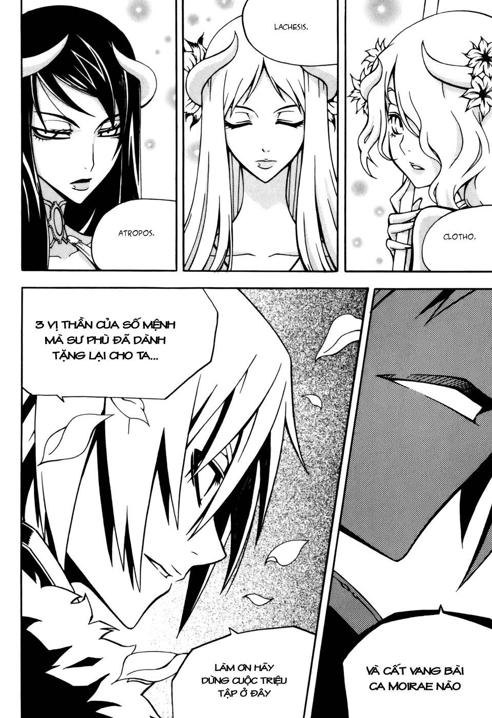 Witch Hunter Chapter 31 - 14