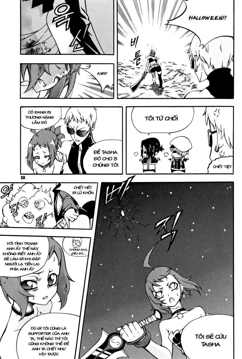 Witch Hunter Chapter 32 - 22