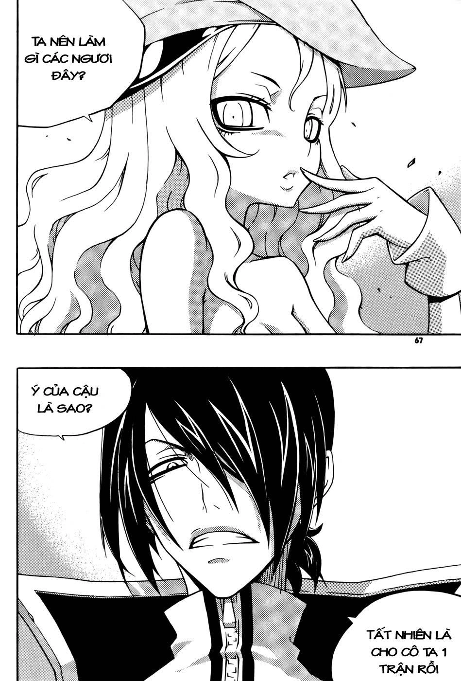 Witch Hunter Chapter 34 - 20