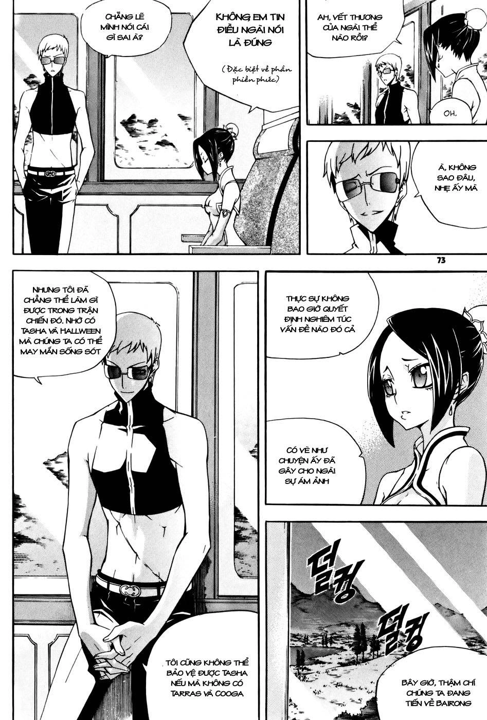 Witch Hunter Chapter 34 - 26