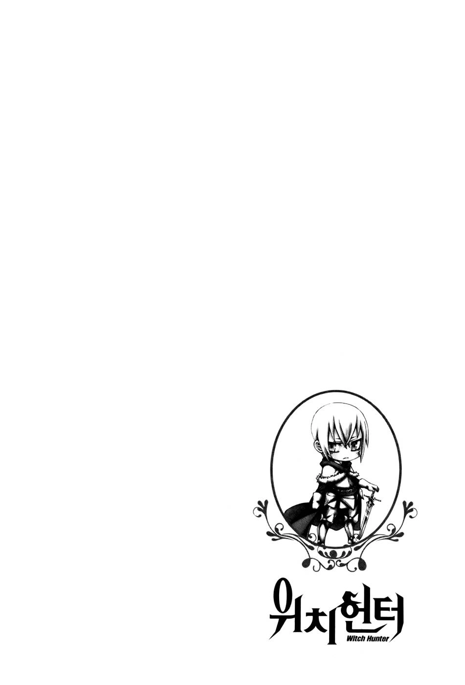 Witch Hunter Chapter 34 - 30