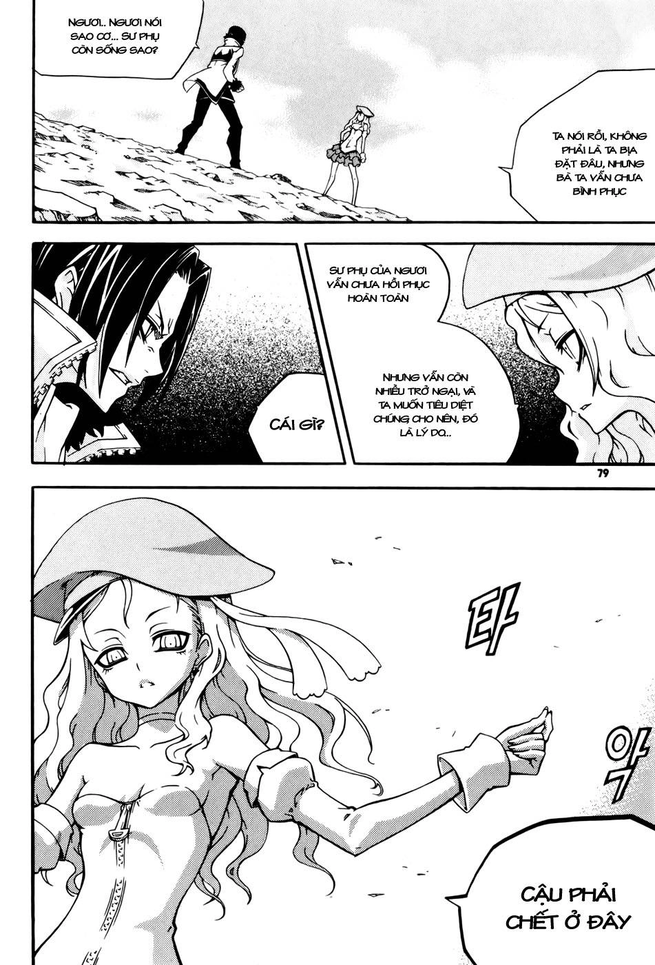 Witch Hunter Chapter 35 - 2