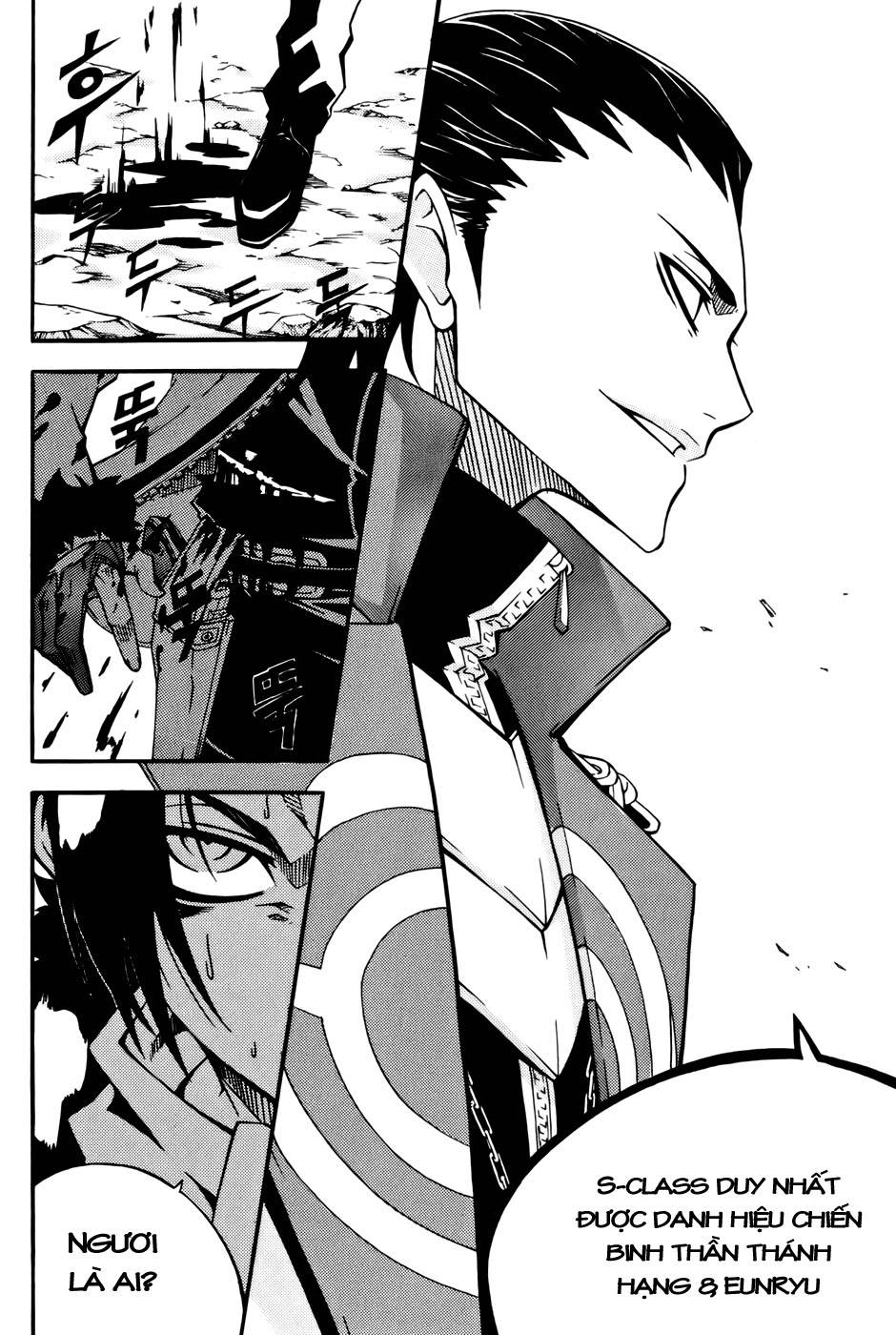 Witch Hunter Chapter 35 - 6