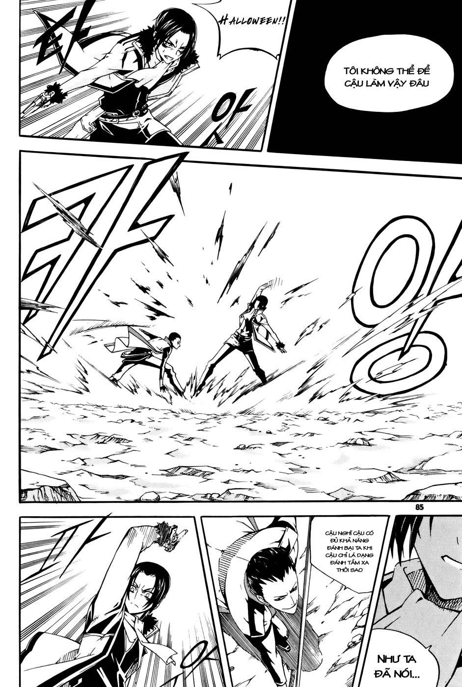 Witch Hunter Chapter 35 - 8