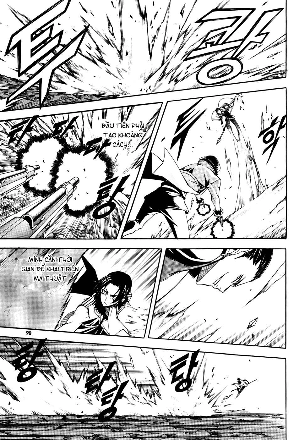 Witch Hunter Chapter 35 - 13