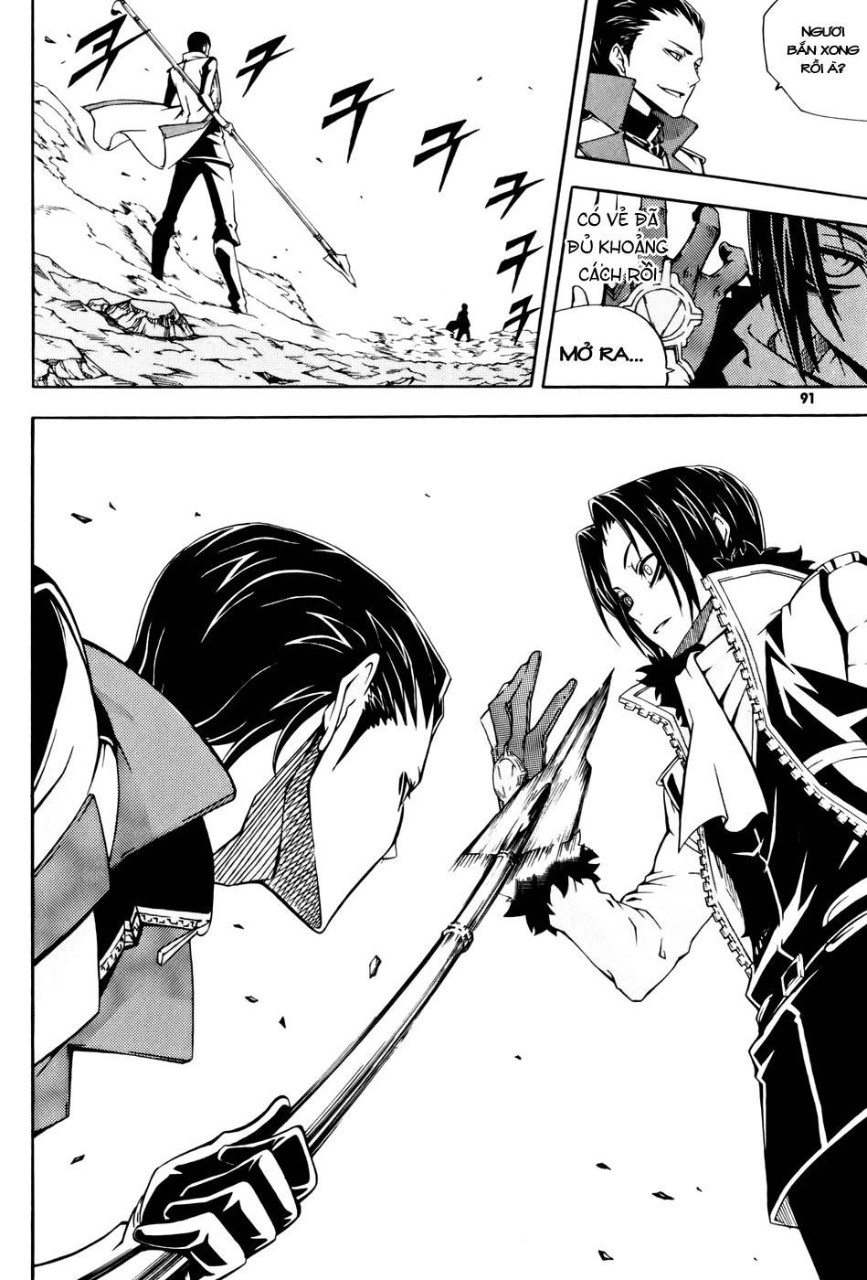 Witch Hunter Chapter 35 - 14