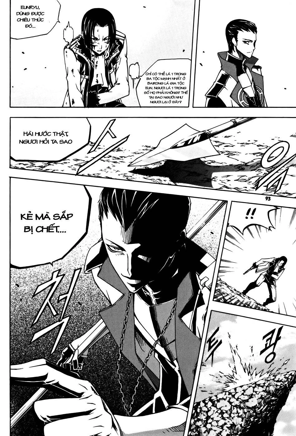 Witch Hunter Chapter 35 - 16