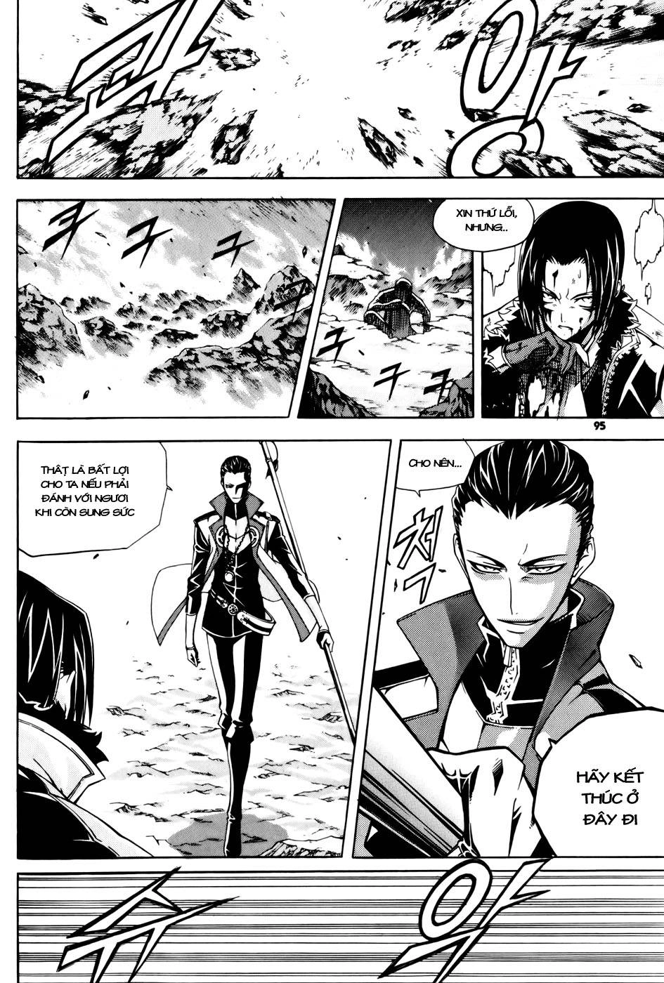Witch Hunter Chapter 35 - 18