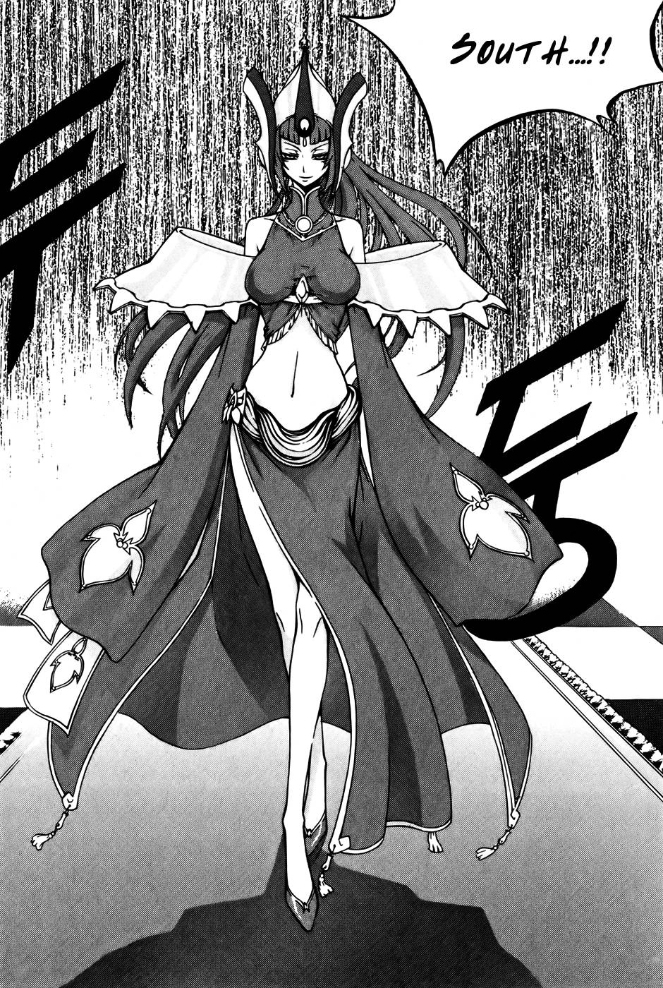 Witch Hunter Chapter 35 - 23