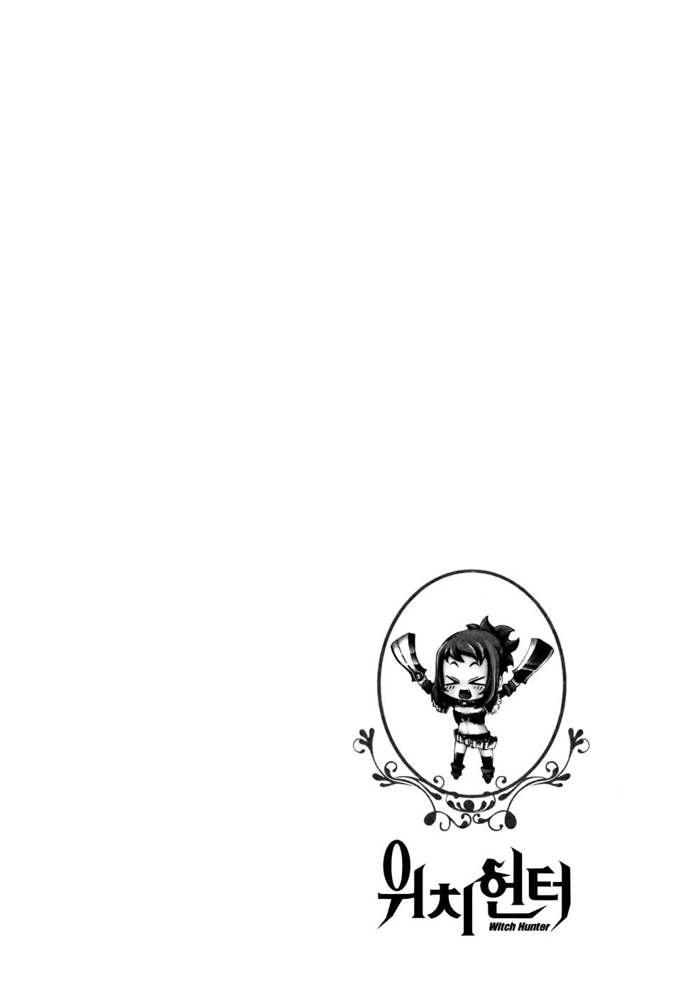 Witch Hunter Chapter 35 - 24