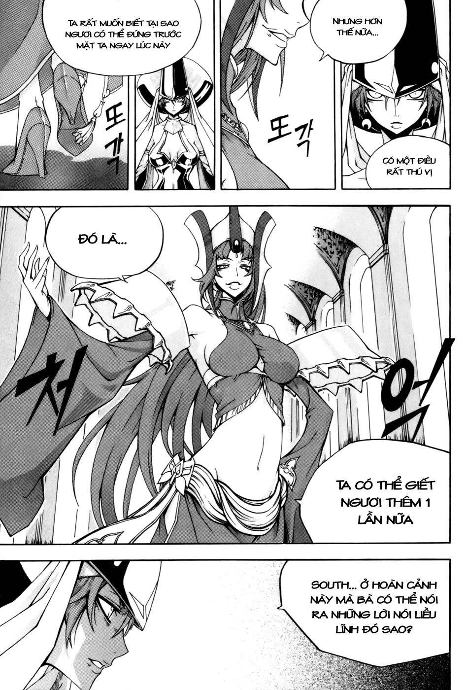 Witch Hunter Chapter 36 - 16