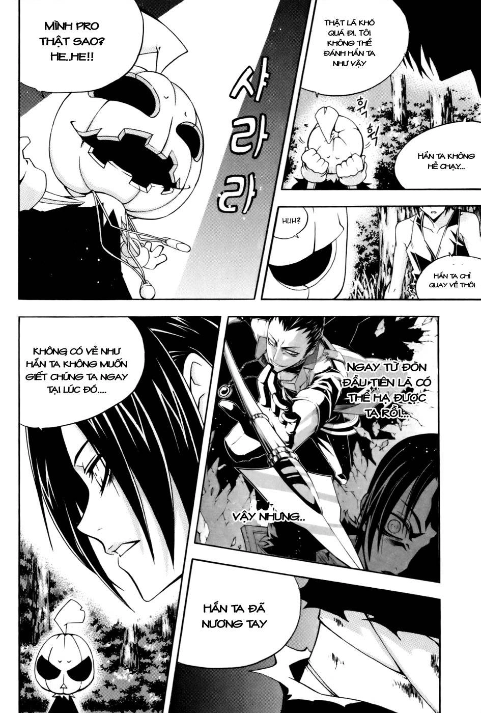 Witch Hunter Chapter 37 - 5