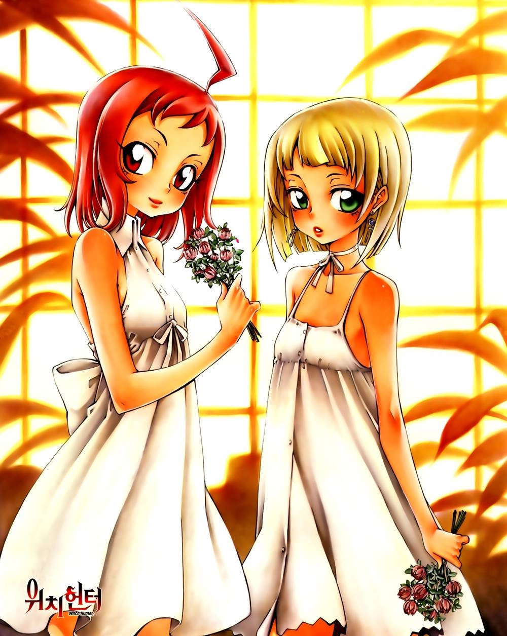 Witch Hunter Chapter 39 - 3