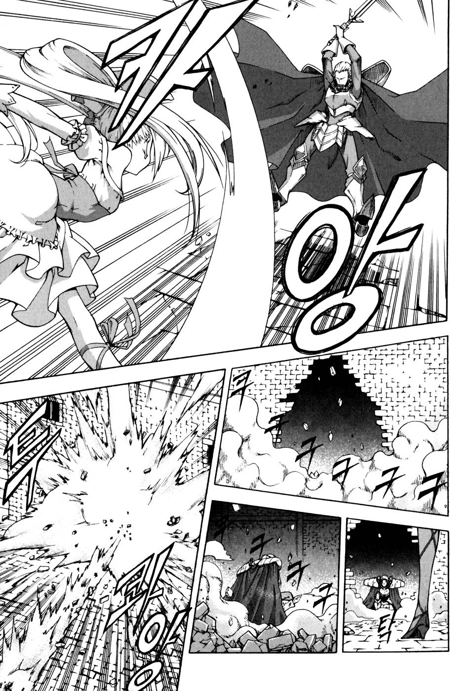 Witch Hunter Chapter 39 - 16