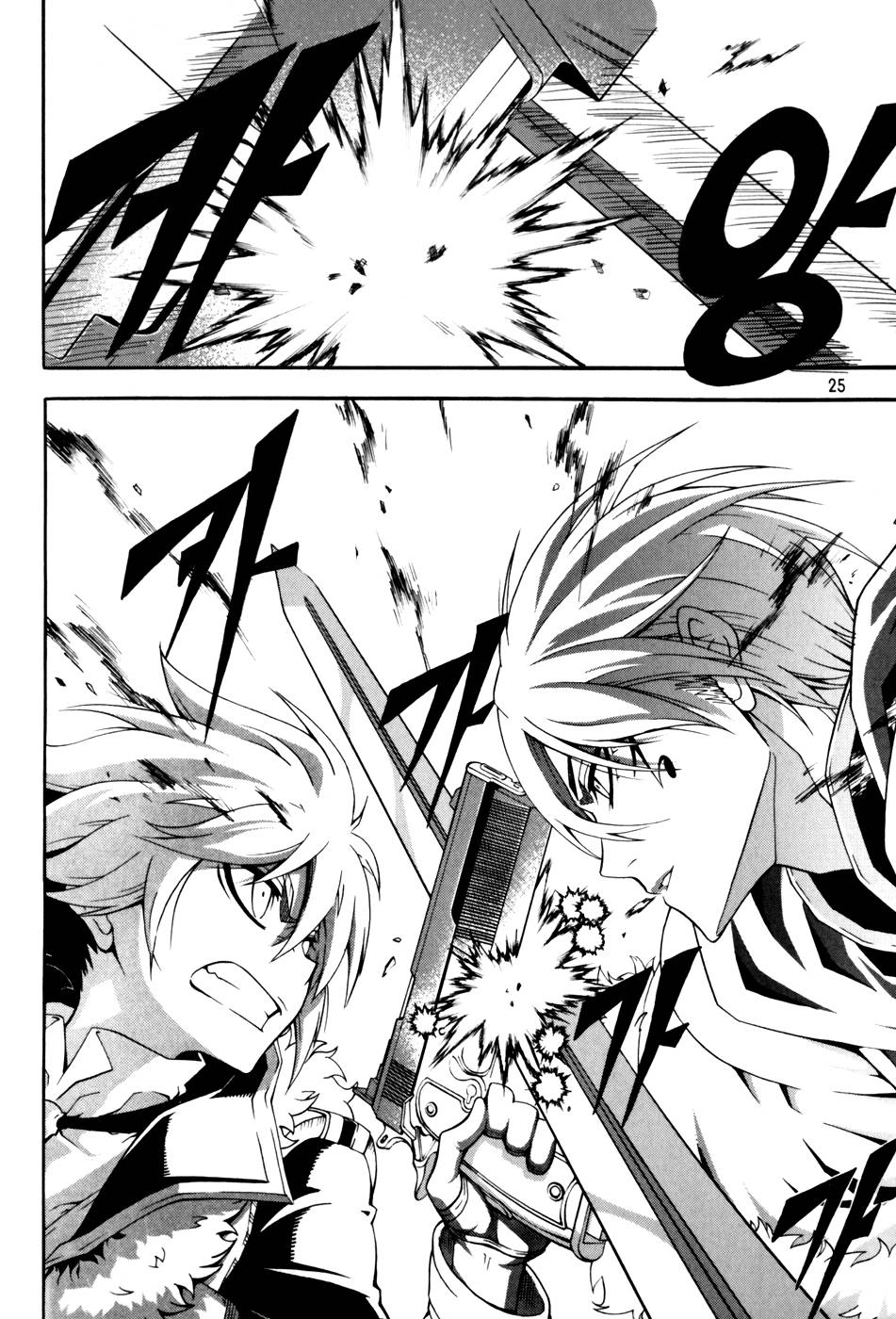 Witch Hunter Chapter 39 - 25