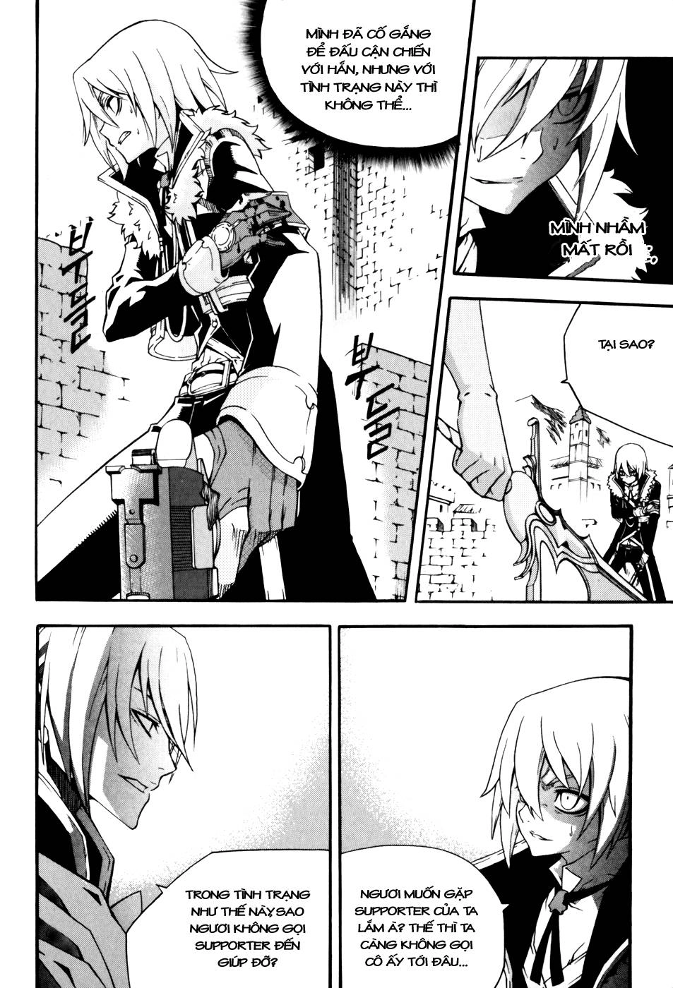 Witch Hunter Chapter 40 - 3