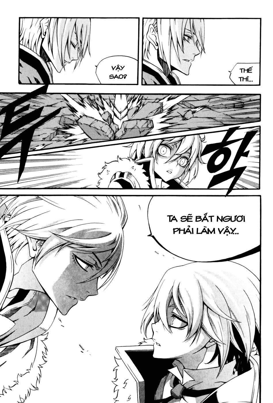 Witch Hunter Chapter 40 - 4