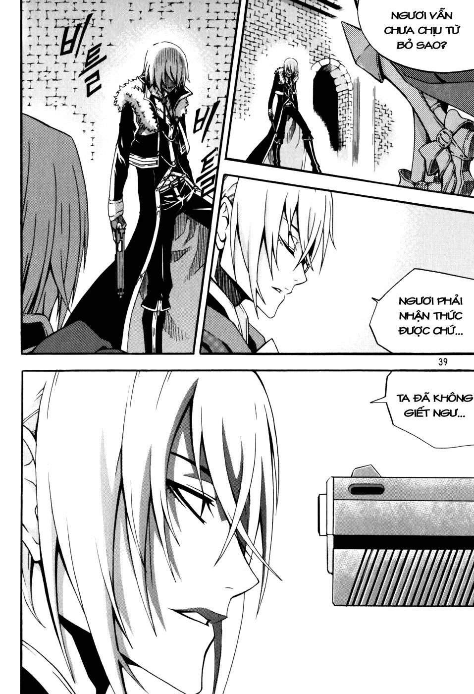 Witch Hunter Chapter 40 - 13