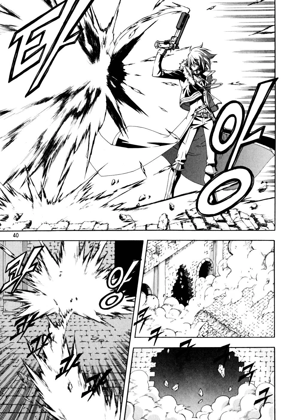 Witch Hunter Chapter 40 - 14