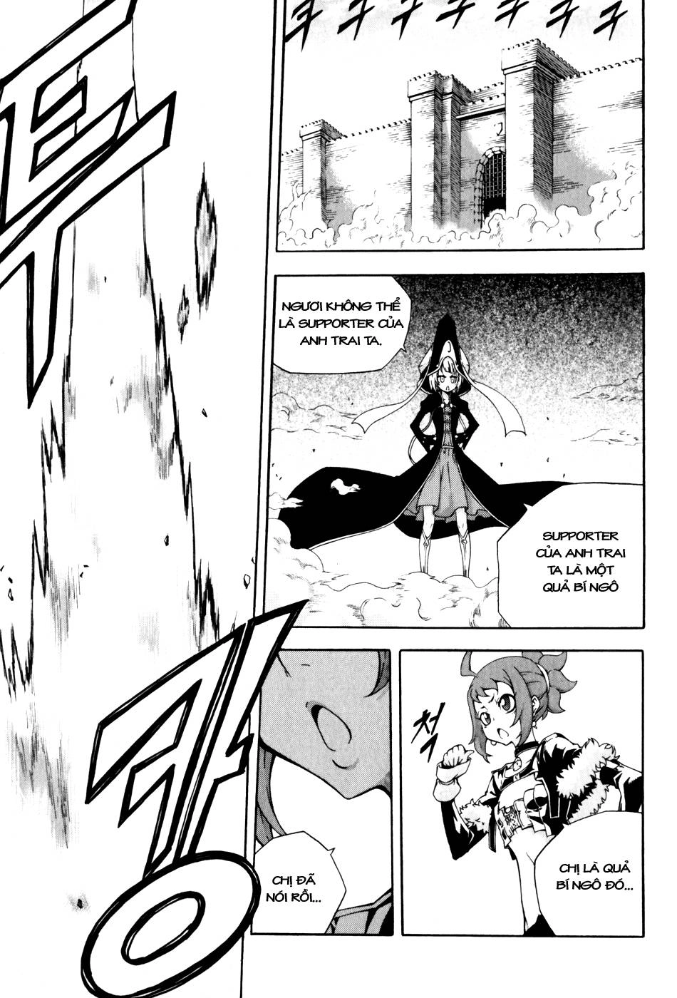 Witch Hunter Chapter 40 - 16