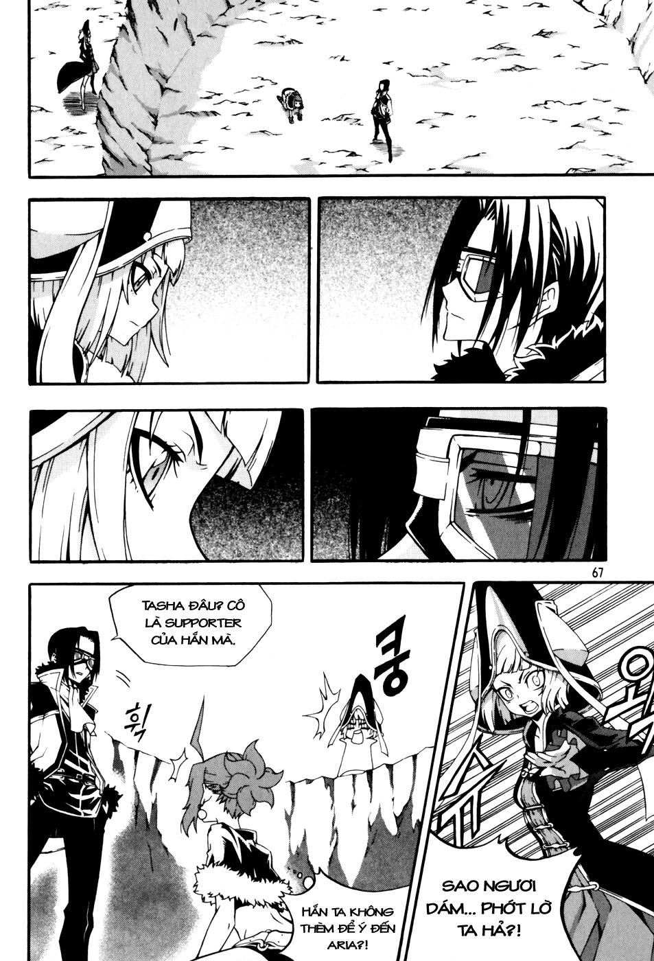 Witch Hunter Chapter 42 - 4