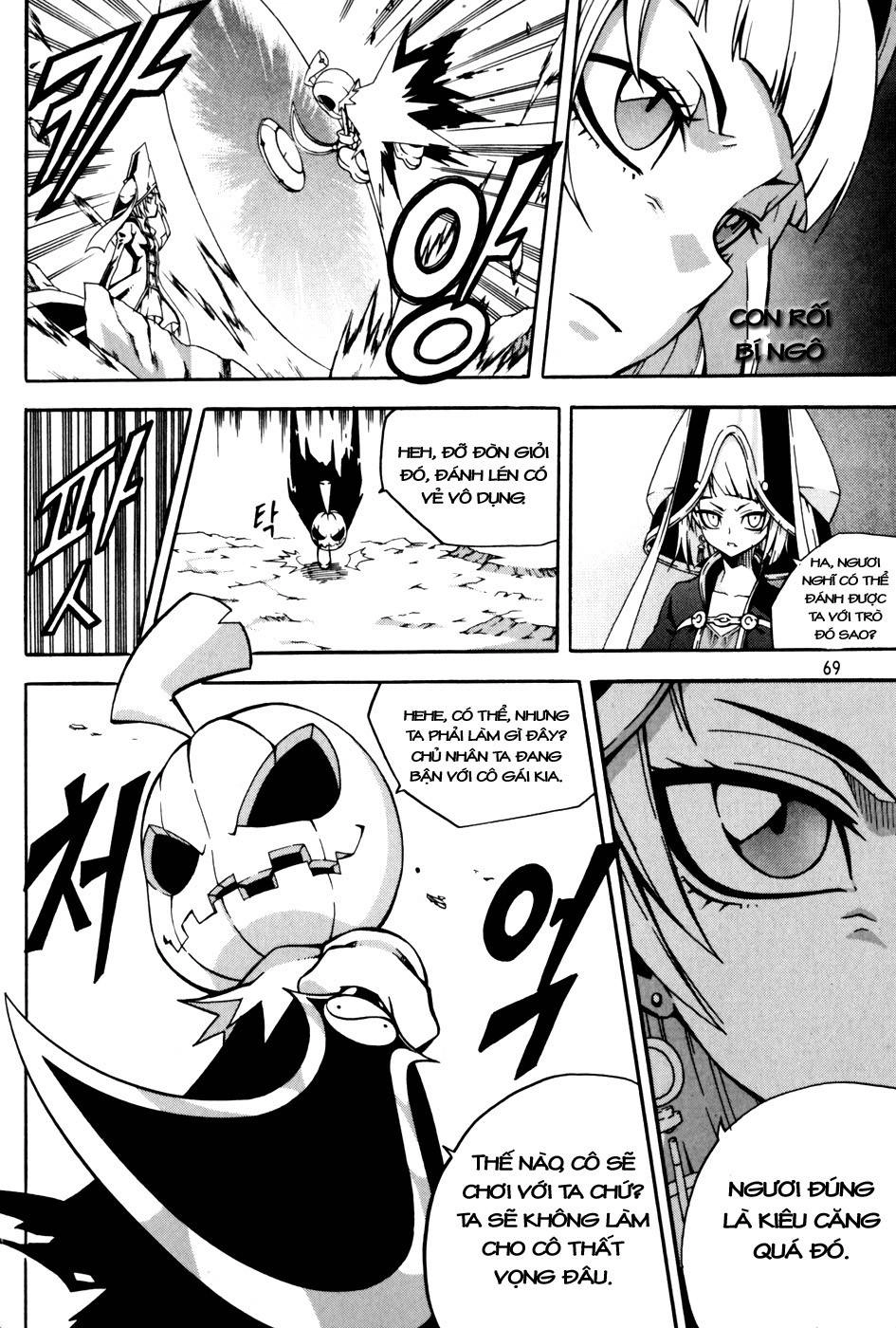 Witch Hunter Chapter 42 - 6