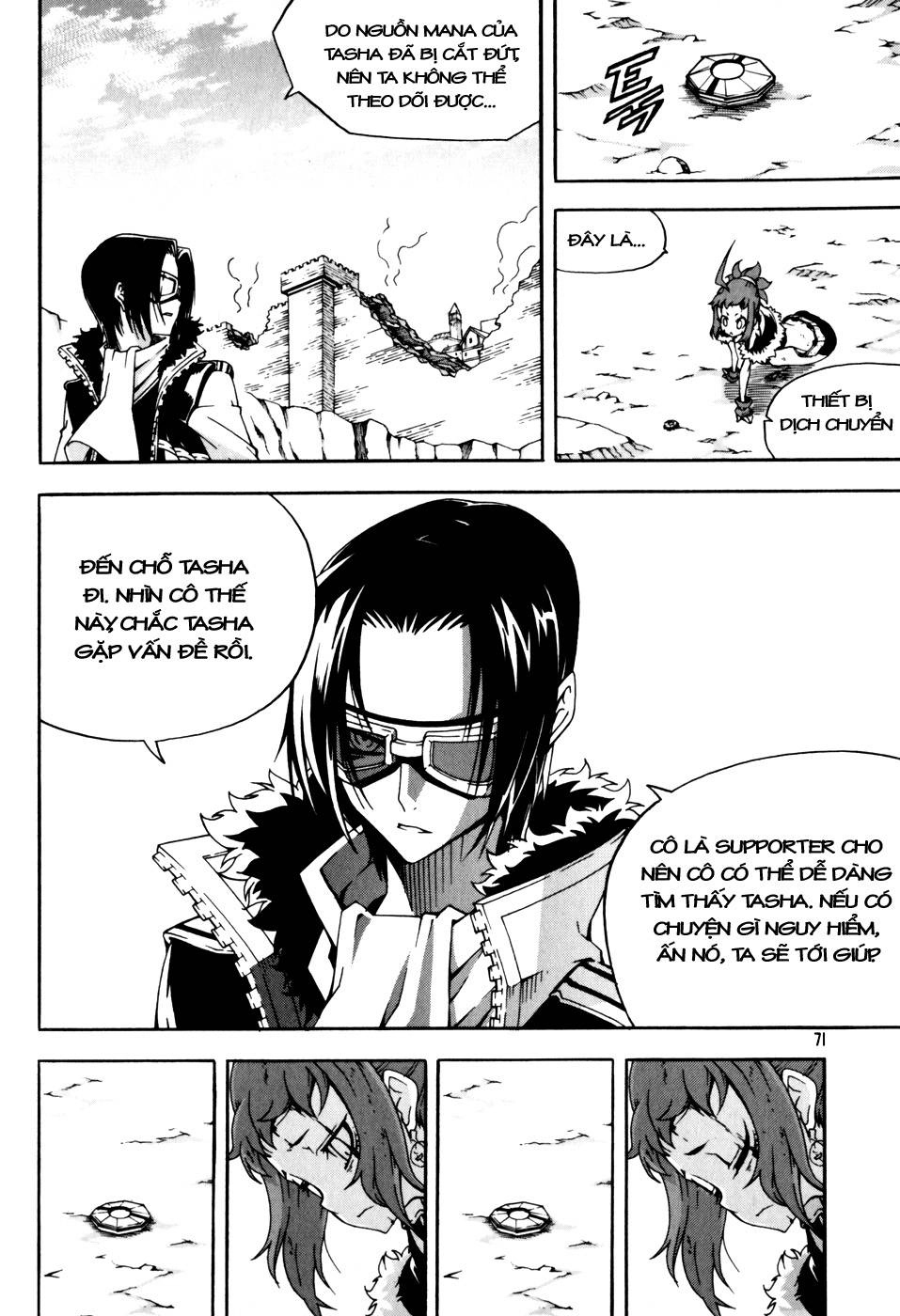 Witch Hunter Chapter 42 - 8