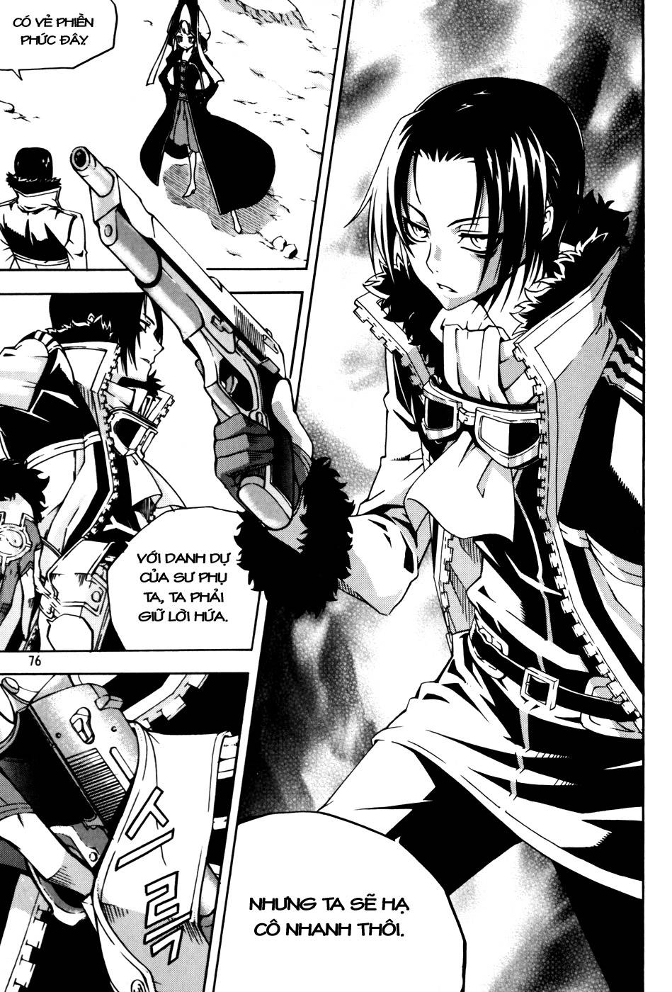 Witch Hunter Chapter 42 - 13