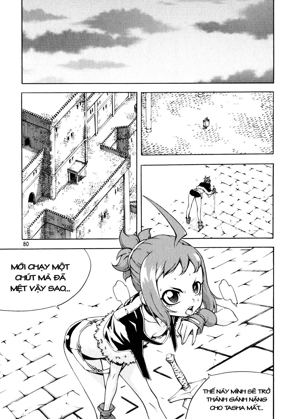 Witch Hunter Chapter 42 - 17