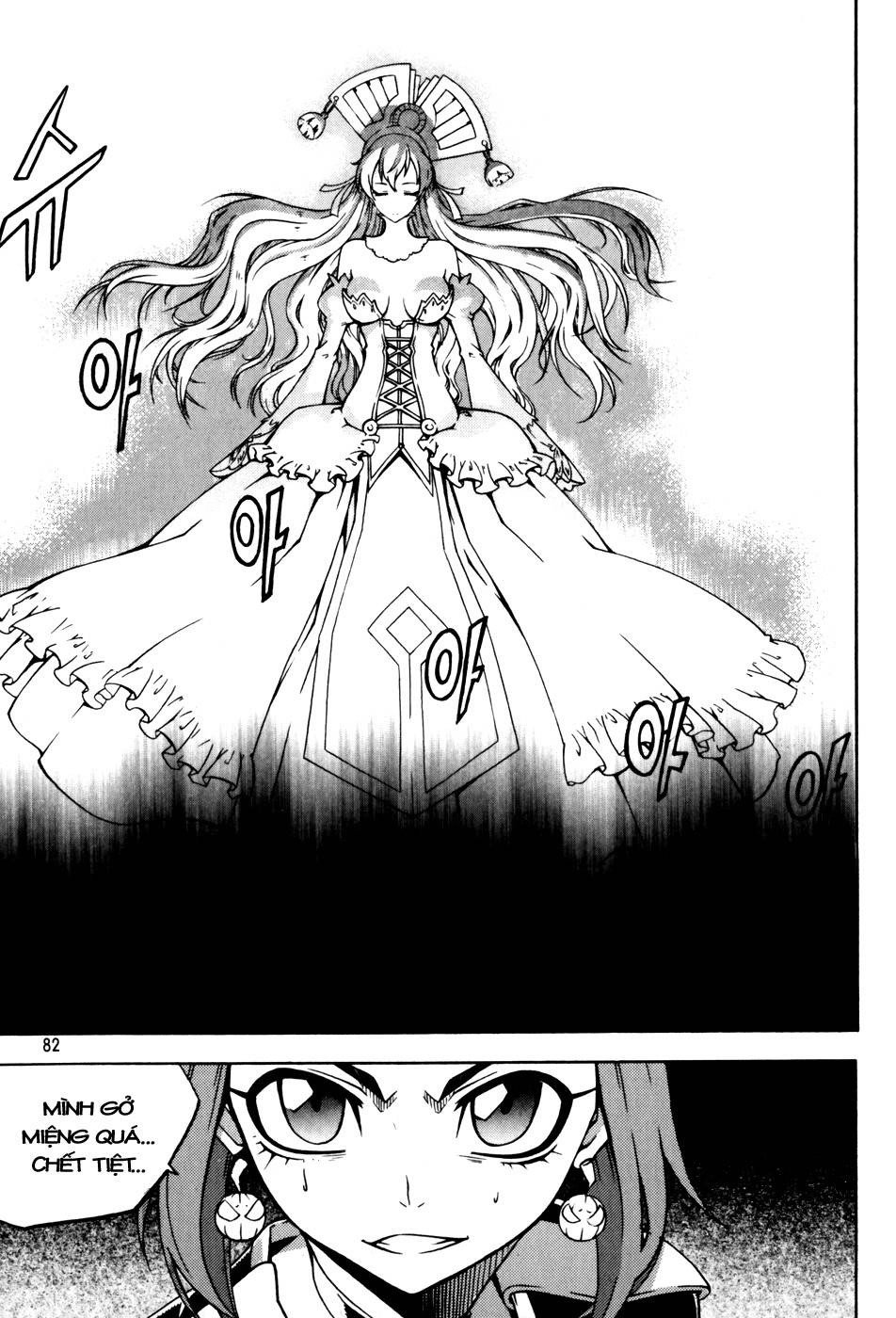 Witch Hunter Chapter 42 - 19