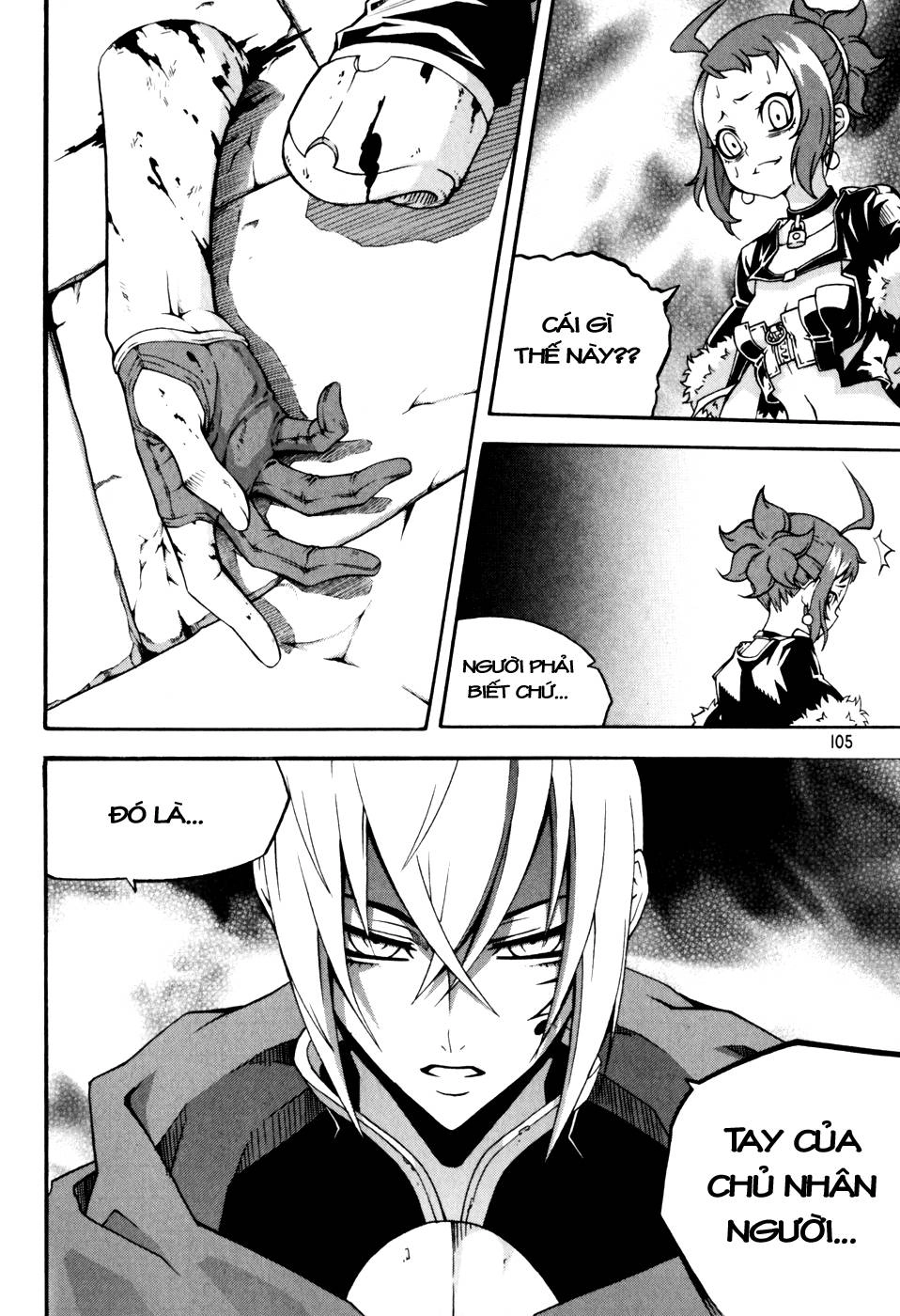 Witch Hunter Chapter 43 - 14