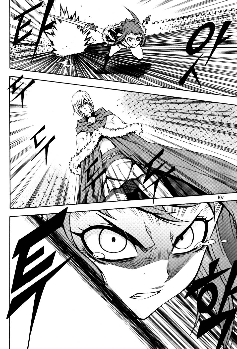 Witch Hunter Chapter 43 - 16